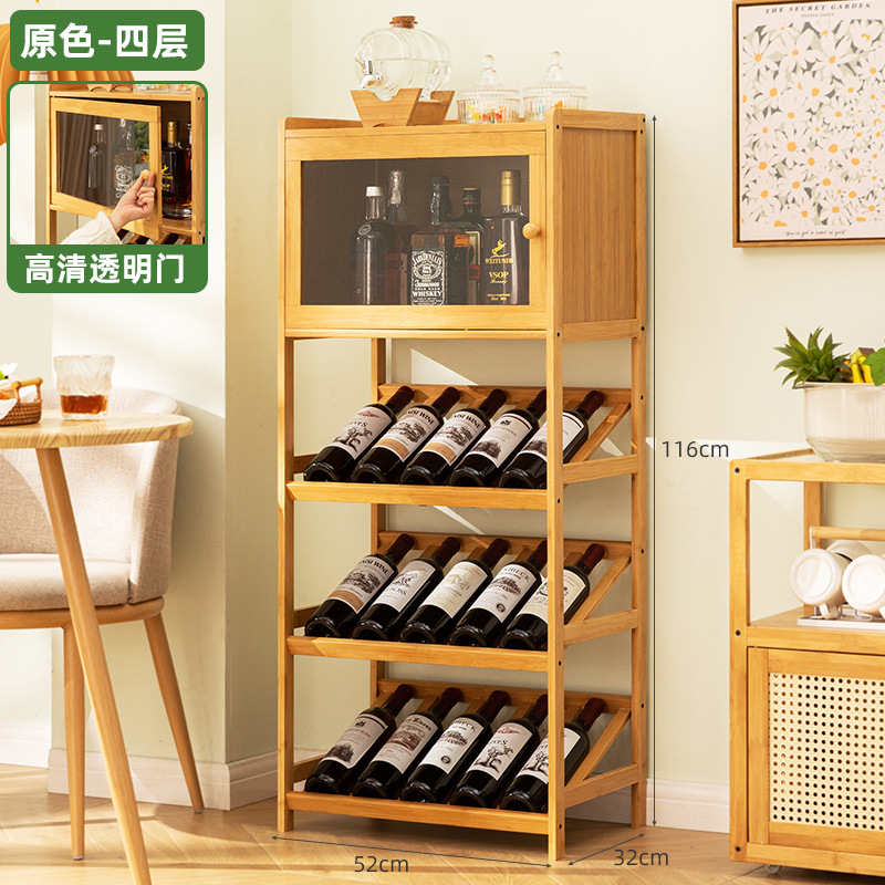 Solid Bamboo Wine Rack 3/4-Tie - Home Bar Shelves recension och pris