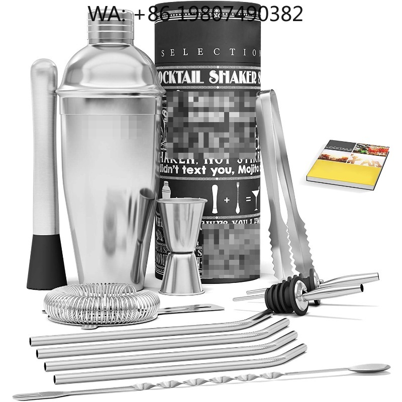 Basic  Bar Mixing Supply Kit,  - Bar Spoon Twisted recension och pris