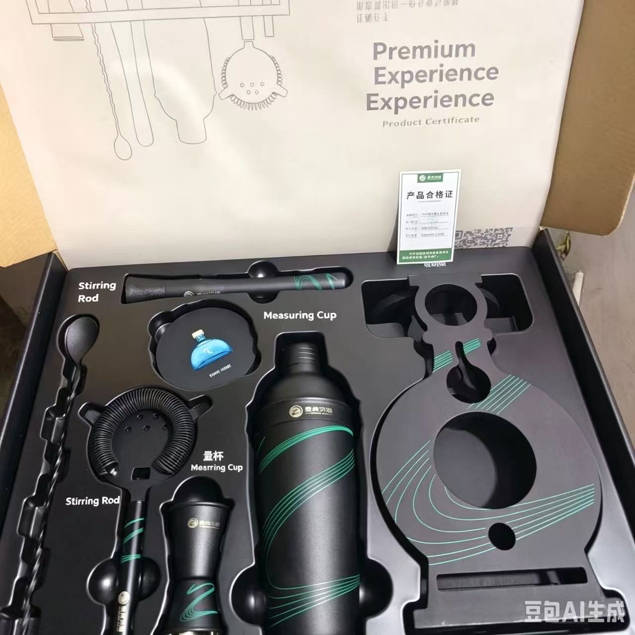 Premium 7-Piece 316 Stainless  - Boston Shaker Set recension och pris