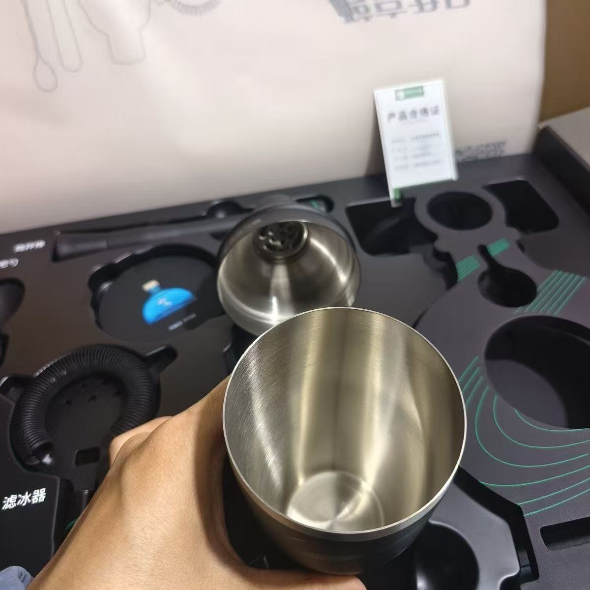 Premium 7-Piece 316 Stainless  - Boston Shaker Set recension och pris