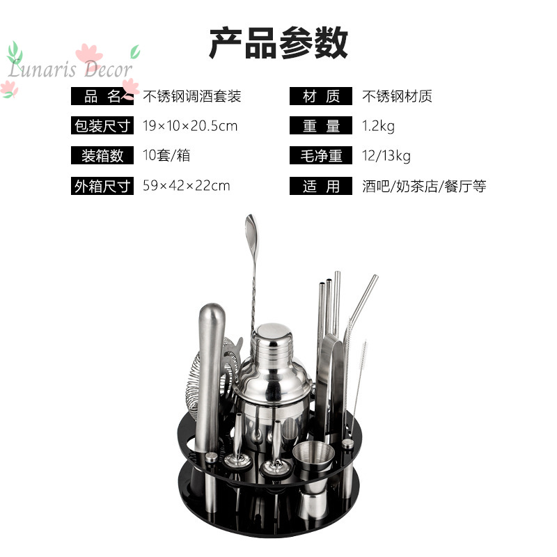 Complete Bartending Tools Kit  - Boston Shaker Set recension och pris