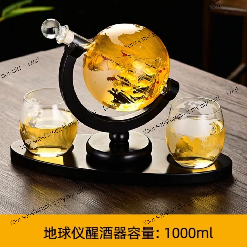 Creative Whiskey Glass Bottle  - Decanter Globe Set recension och pris