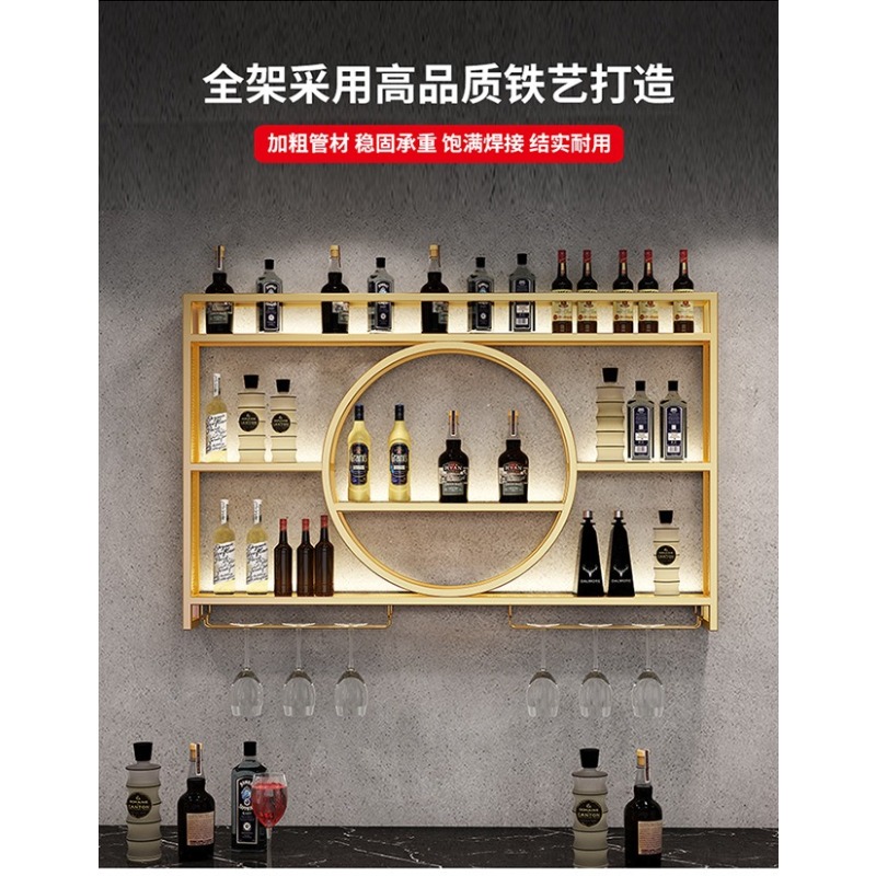 Bar wine rack wall-mounted win - Home Bar Stand recension och pris