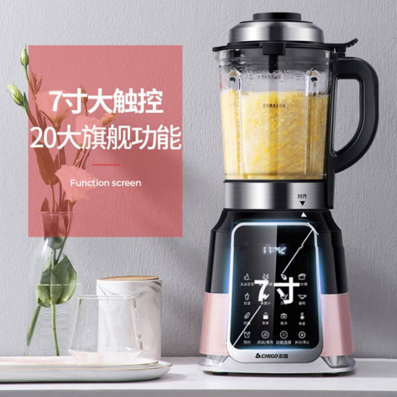 Compact Fully Automatic Househ - Citrus Juicer Bar recension och pris