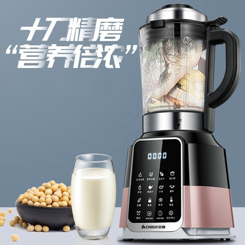 Compact Fully Automatic Househ - Citrus Juicer Bar recension och pris