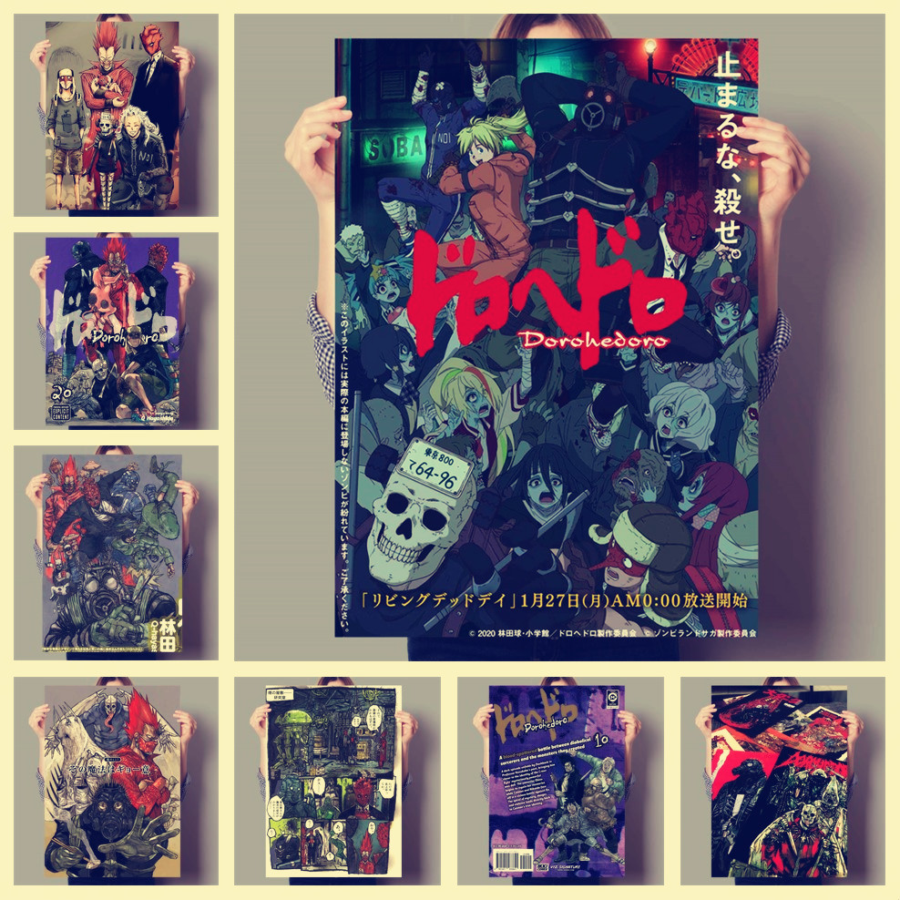 Anime Vintage Dorohedoro Poste - Home Bar Seating recension och pris