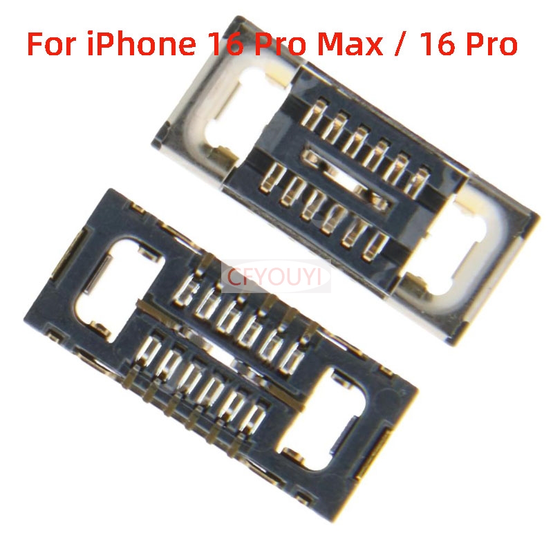 1-10pcs For iPhone 16 Pro Max  - Home Bar Iphone recension och pris