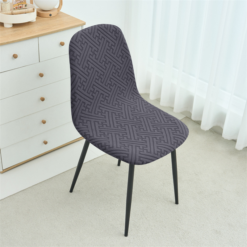 1PC Jacqaurd Shell Chair Cover - Home Bar Lounge recension och pris