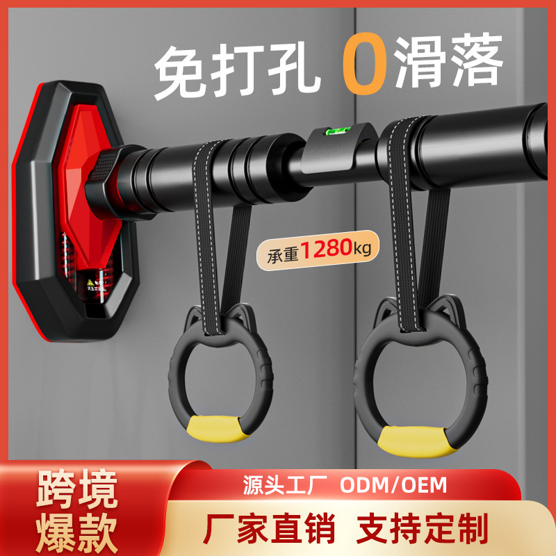 Screw- Strength Training Pull  - Home Bar And Gym recension och pris