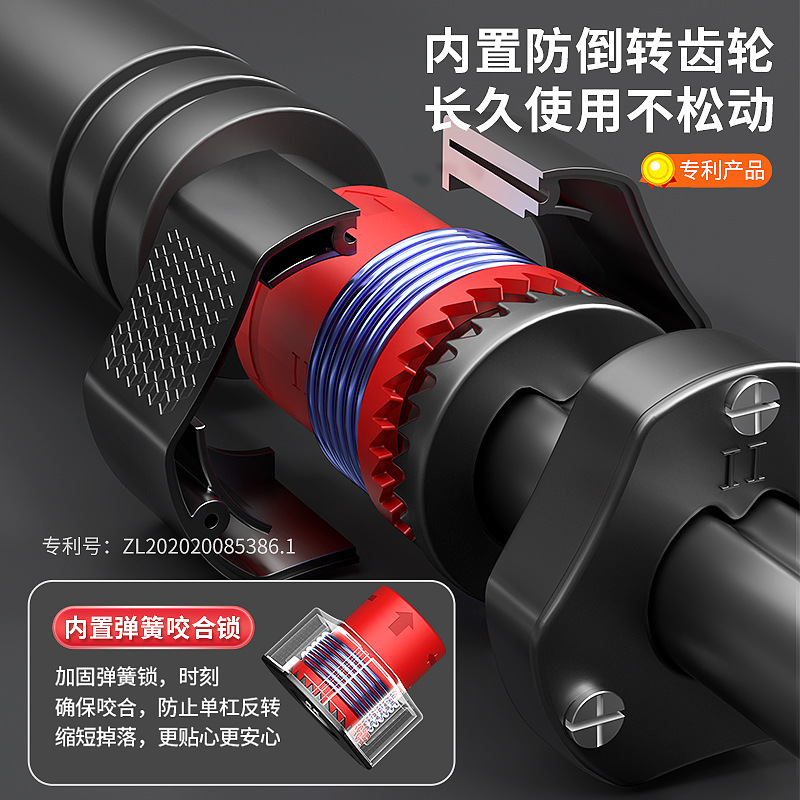 Screw- Strength Training Pull  - Home Bar And Gym recension och pris