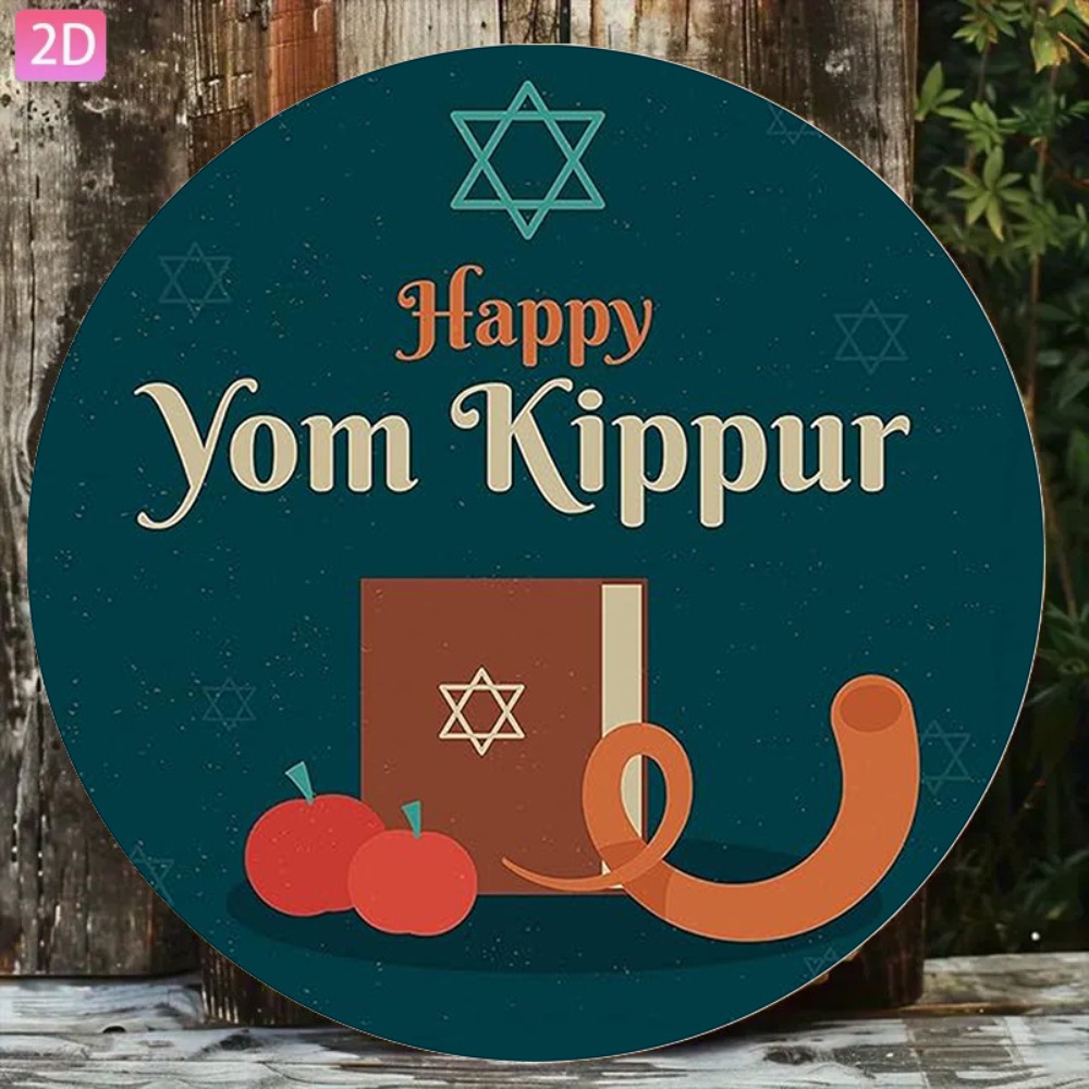 CIFBUY Vintage Hebrew Wall Art - Home Bar Cafe recension och pris